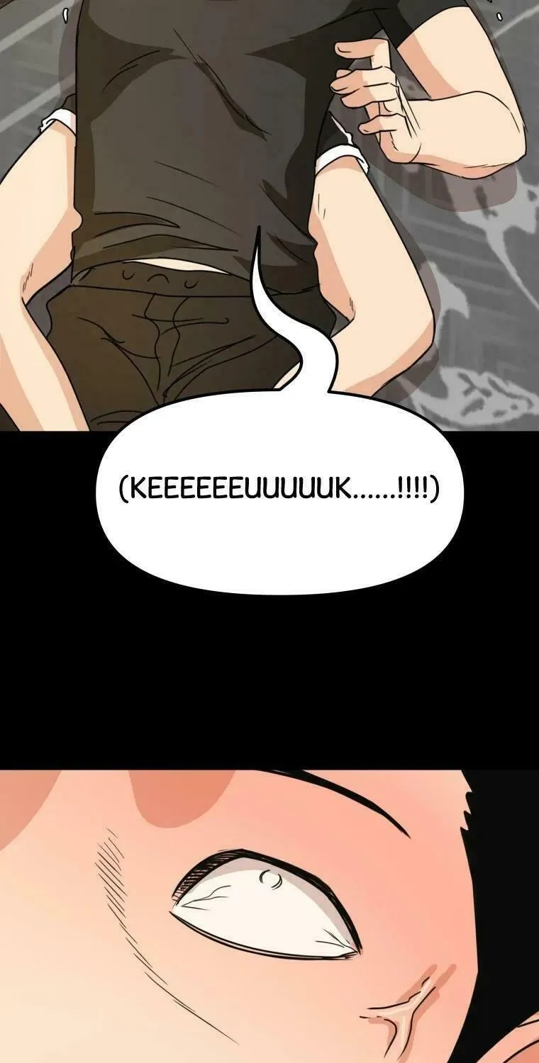 Guard Pass Chapter 29 page 57 - 