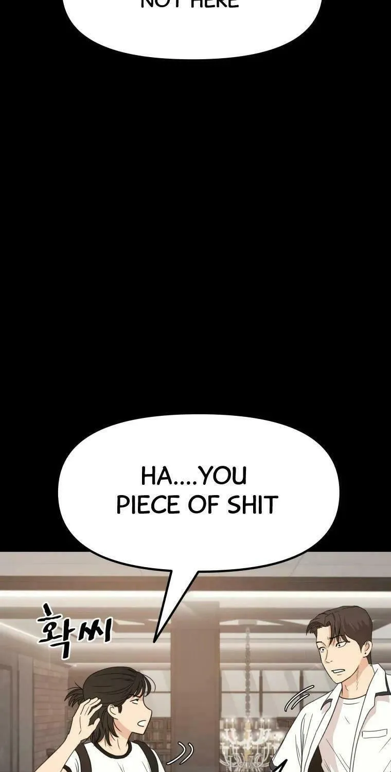 Guard Pass Chapter 29 page 7 - 