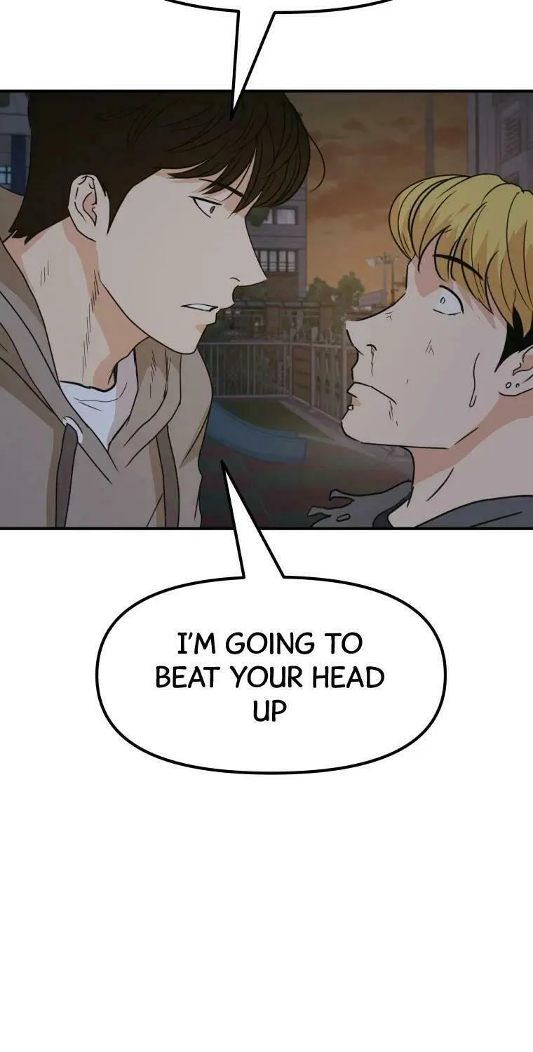 Guard Pass Chapter 29 page 65 - 