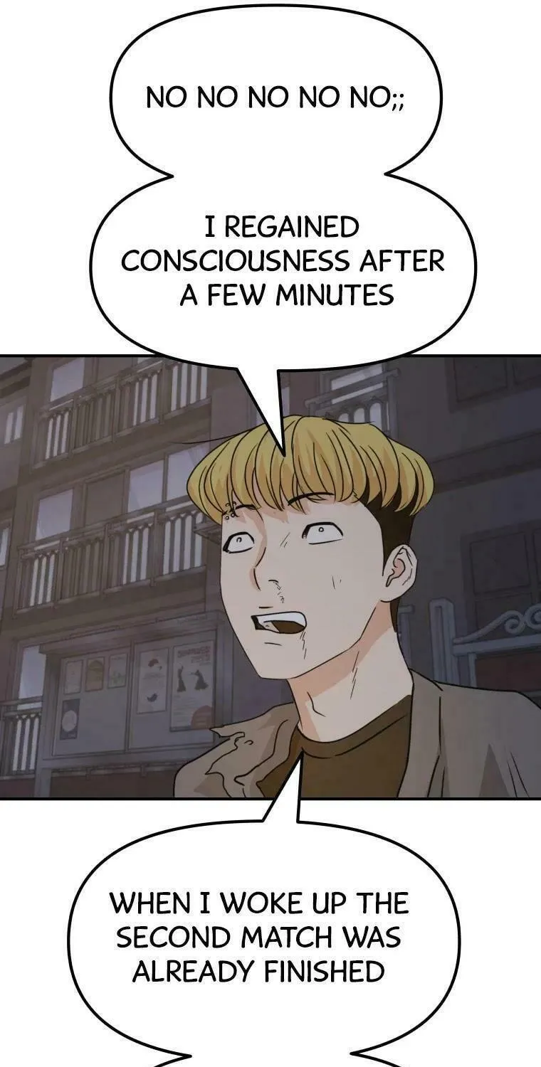 Guard Pass Chapter 29 page 67 - 