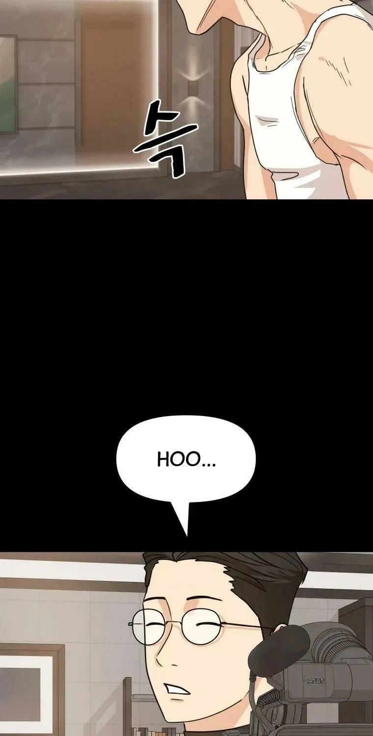 Guard Pass Chapter 29 page 87 - 