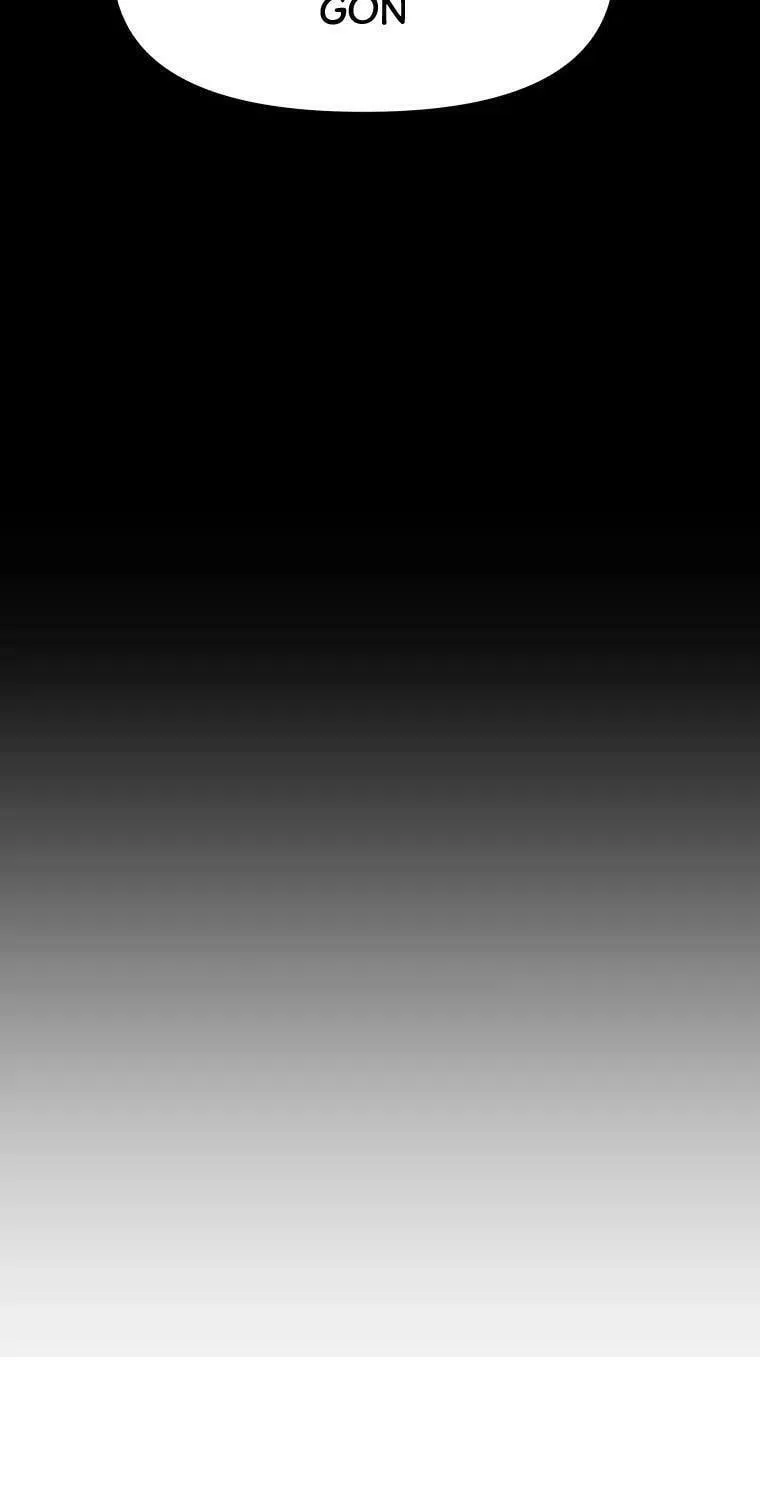 Guard Pass Chapter 29 page 93 - 