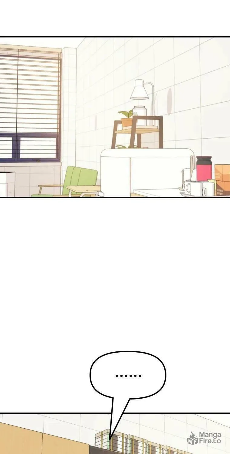 Guard Pass Chapter 29 page 94 - 