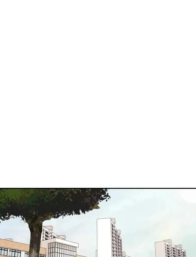 Guard Pass Chapter 3 page 102 - 