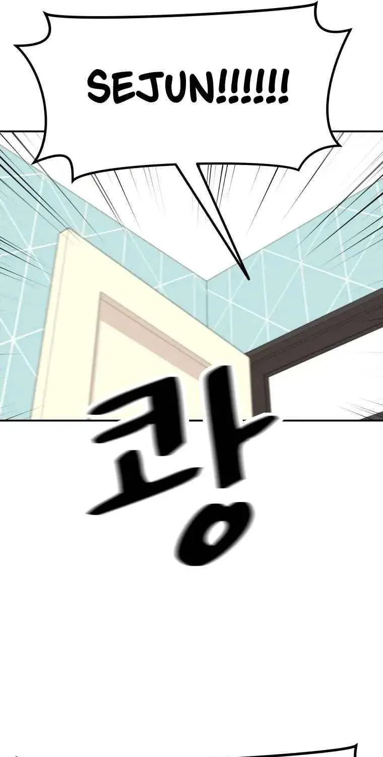 Guard Pass Chapter 3 page 125 - 