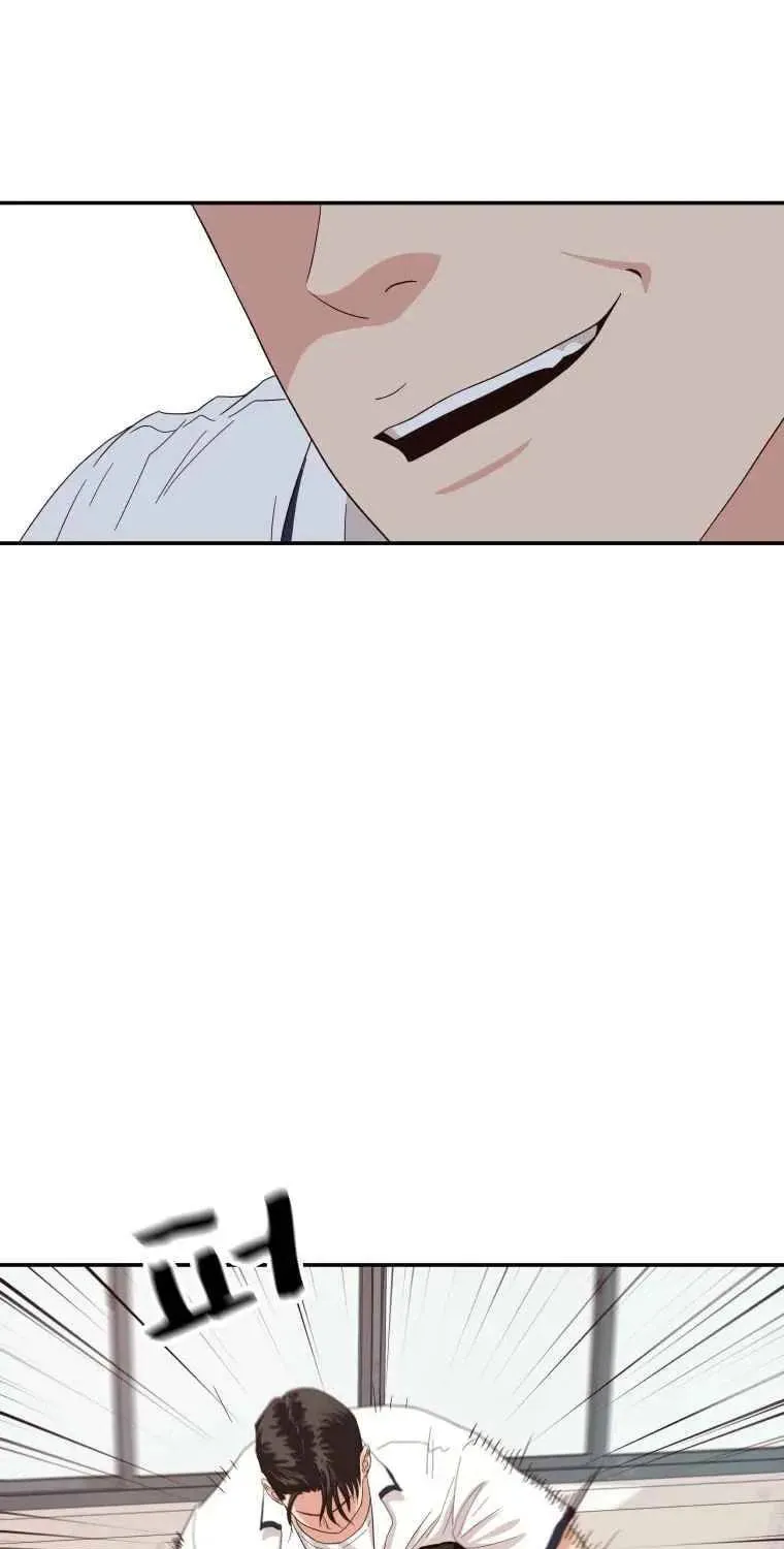 Guard Pass Chapter 3 page 45 - 