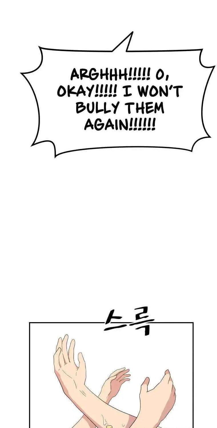 Guard Pass Chapter 3 page 95 - 