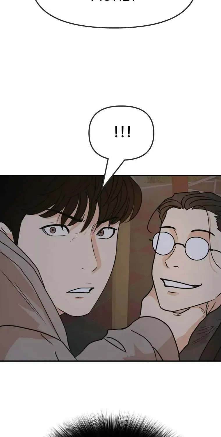 Guard Pass Chapter 30 page 103 - 