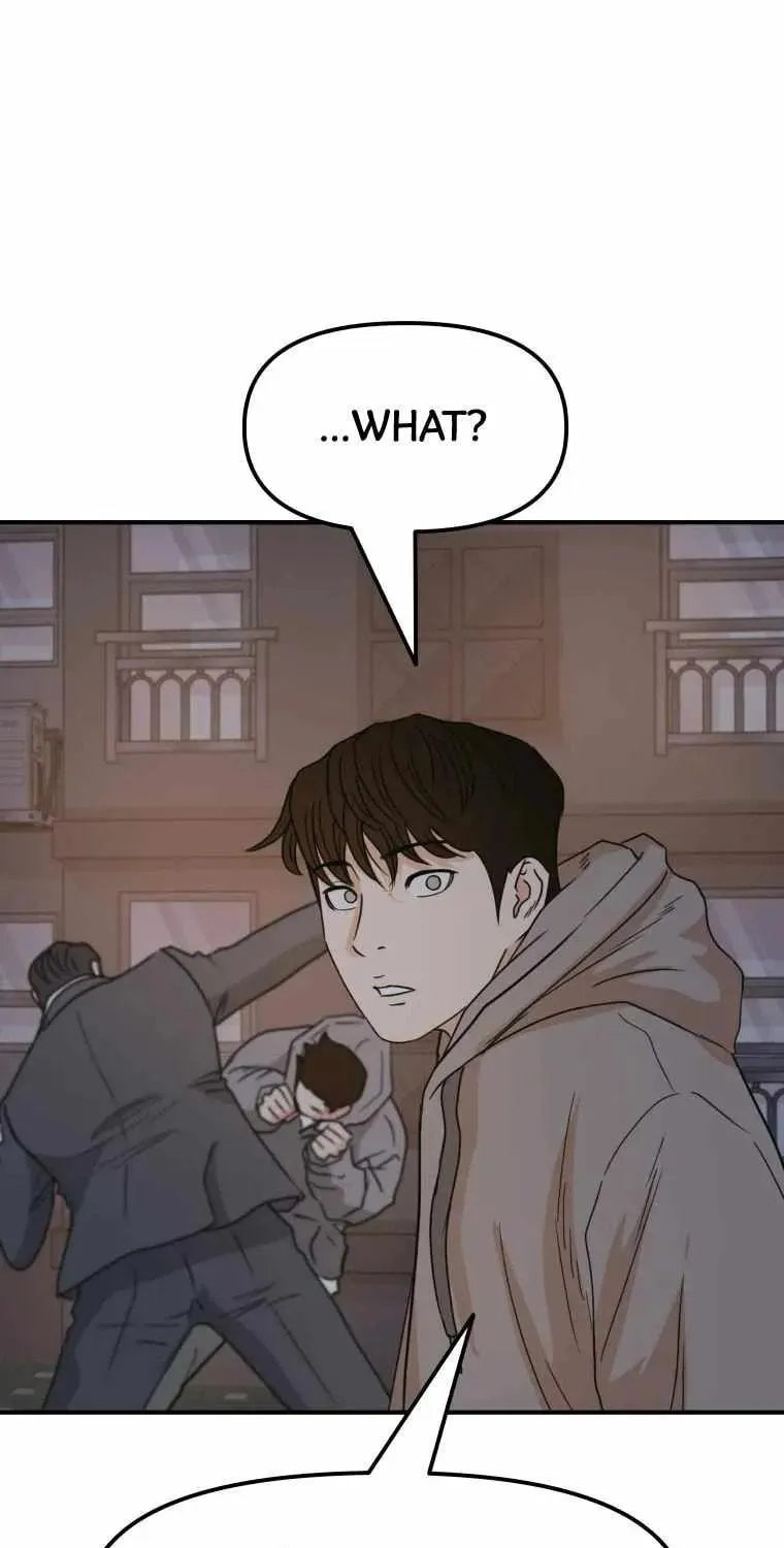 Guard Pass Chapter 30 page 121 - 