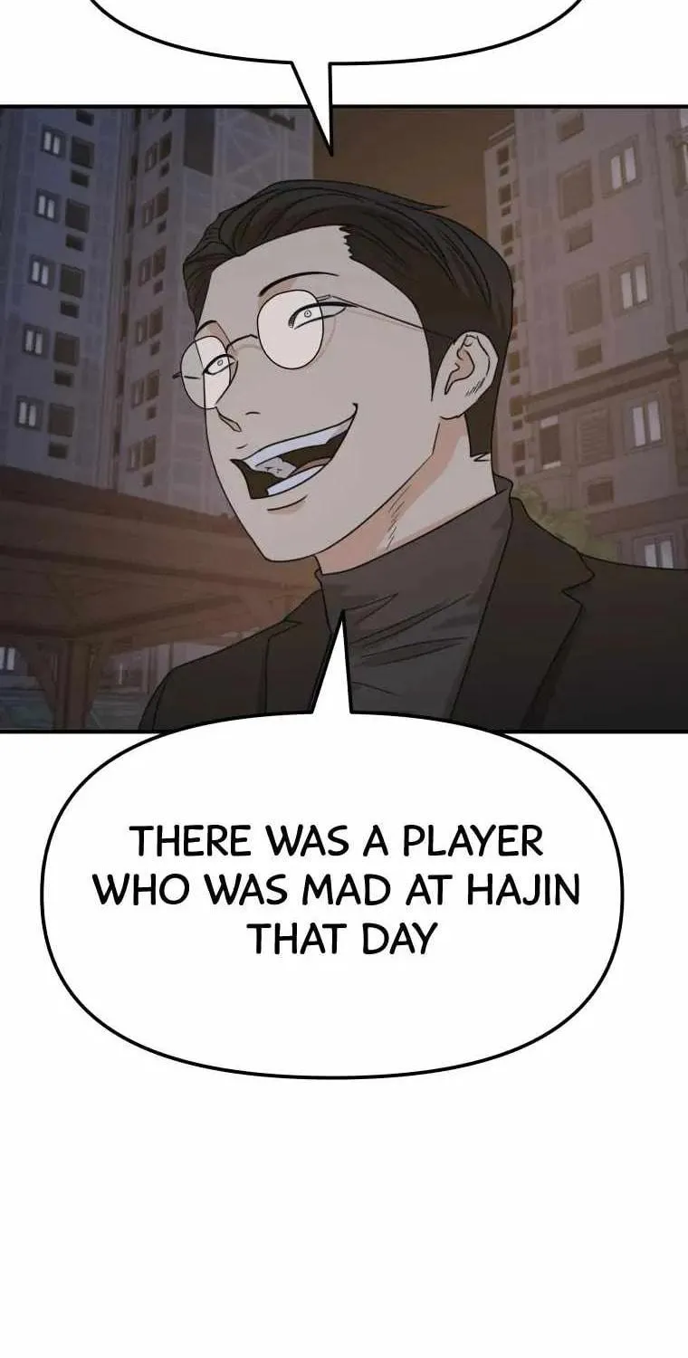 Guard Pass Chapter 30 page 123 - 
