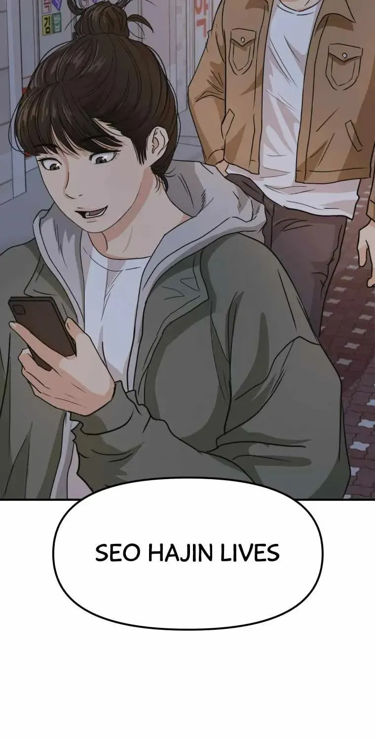 Guard Pass Chapter 30 page 127 - 