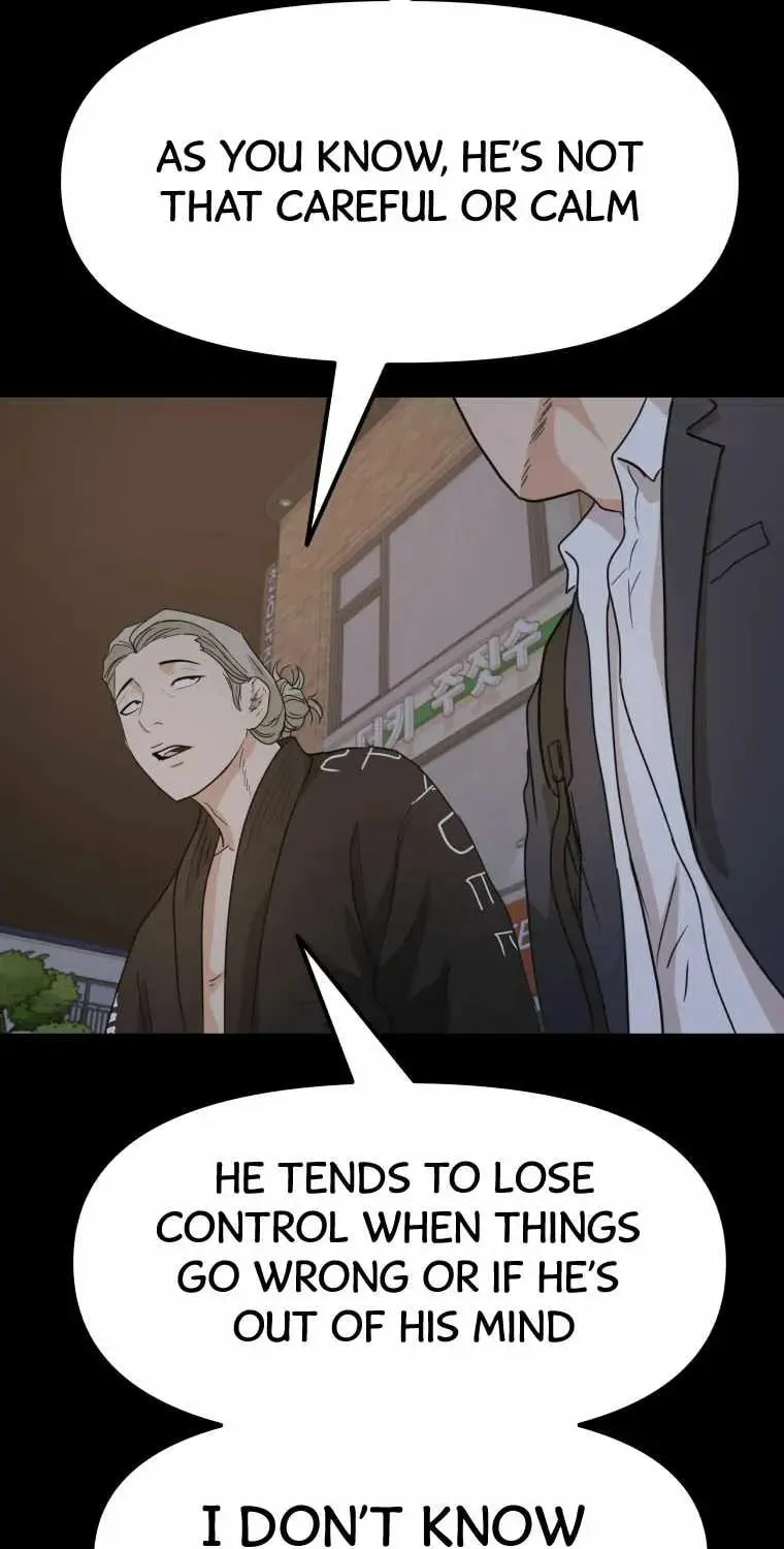 Guard Pass Chapter 30 page 17 - 