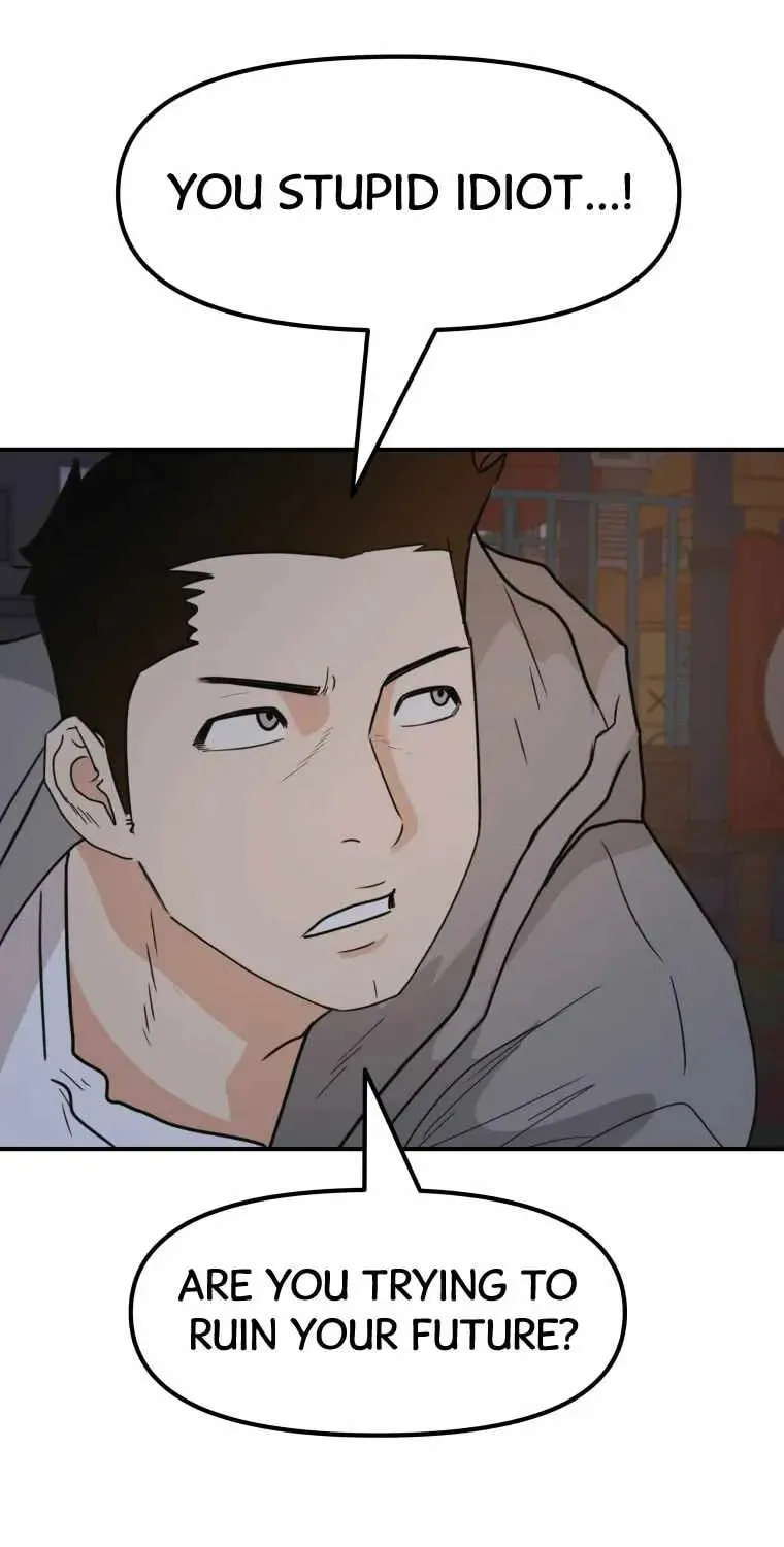 Guard Pass Chapter 30 page 25 - 