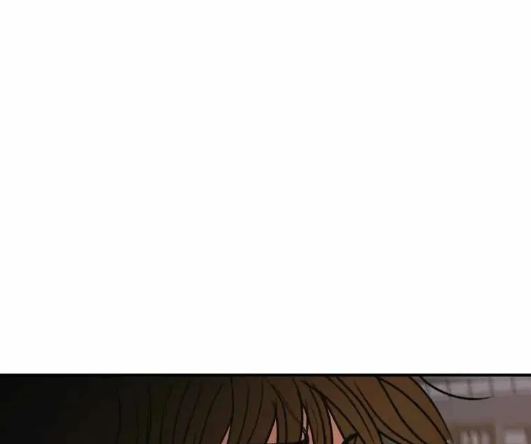 Guard Pass Chapter 30 page 26 - 
