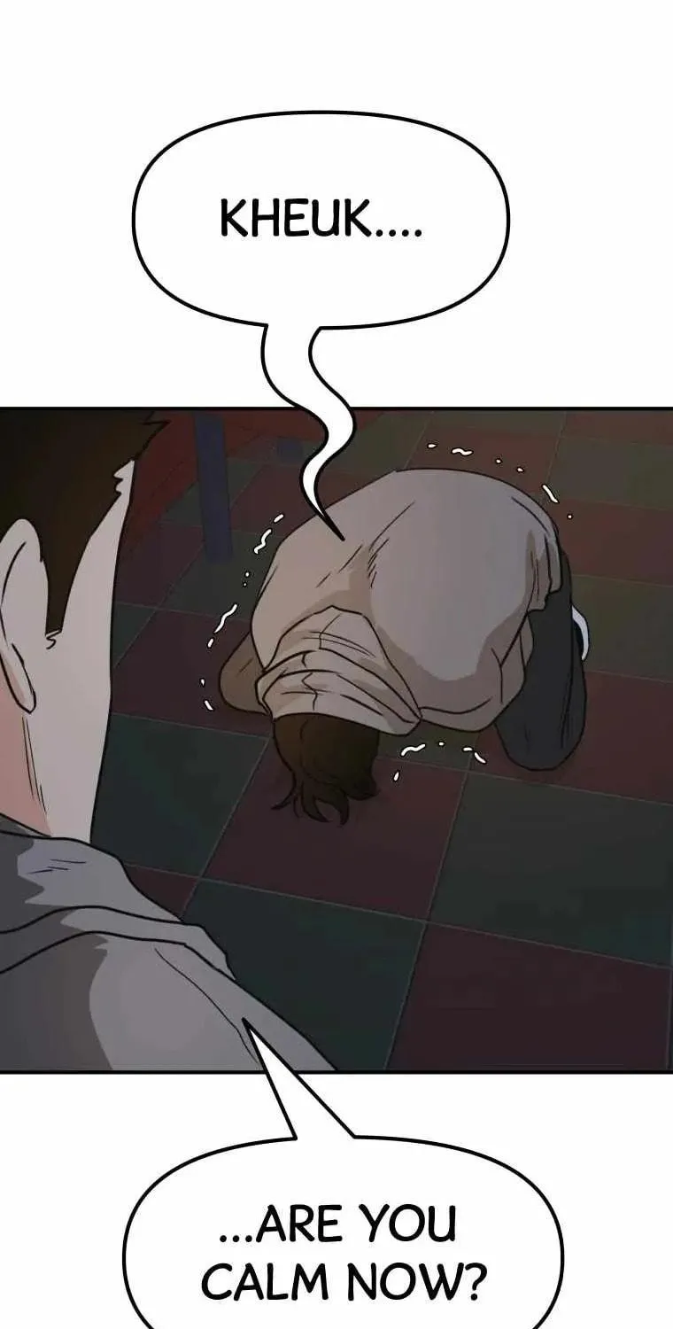 Guard Pass Chapter 30 page 39 - 