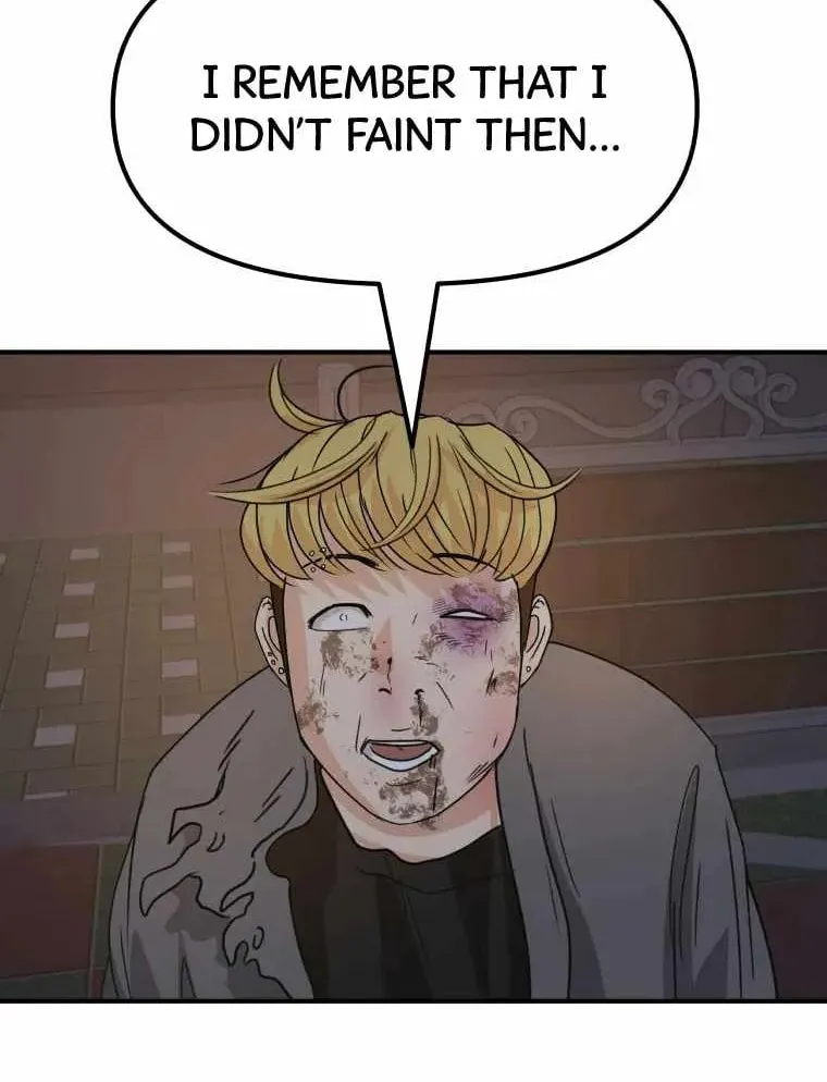 Guard Pass Chapter 30 page 48 - 