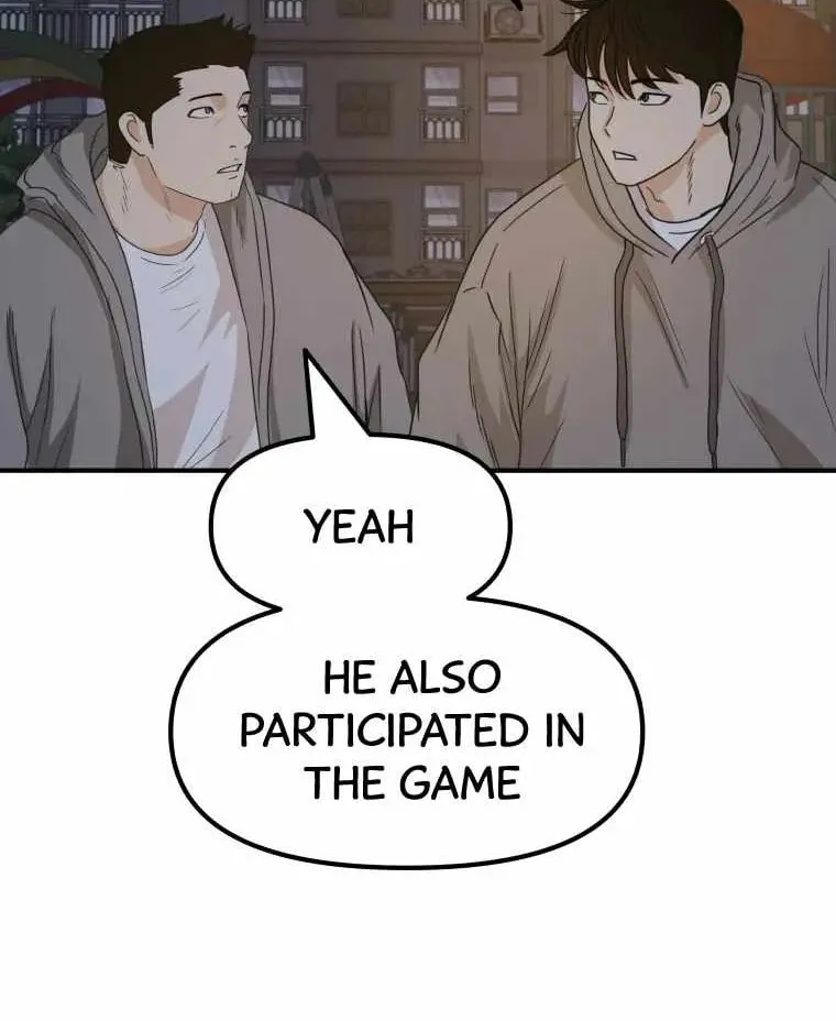 Guard Pass Chapter 30 page 54 - 