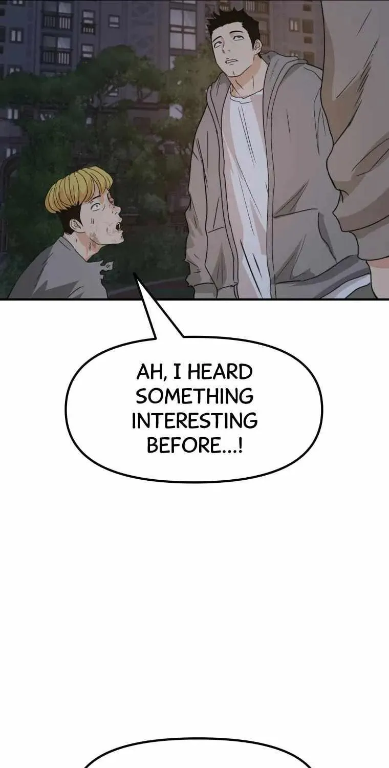 Guard Pass Chapter 30 page 57 - 