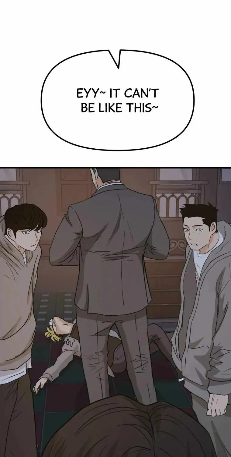 Guard Pass Chapter 30 page 65 - 