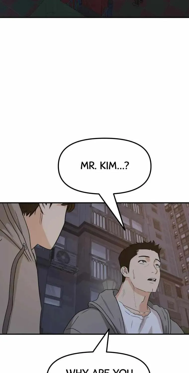 Guard Pass Chapter 30 page 71 - 