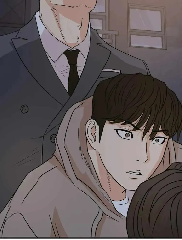Guard Pass Chapter 30 page 84 - 