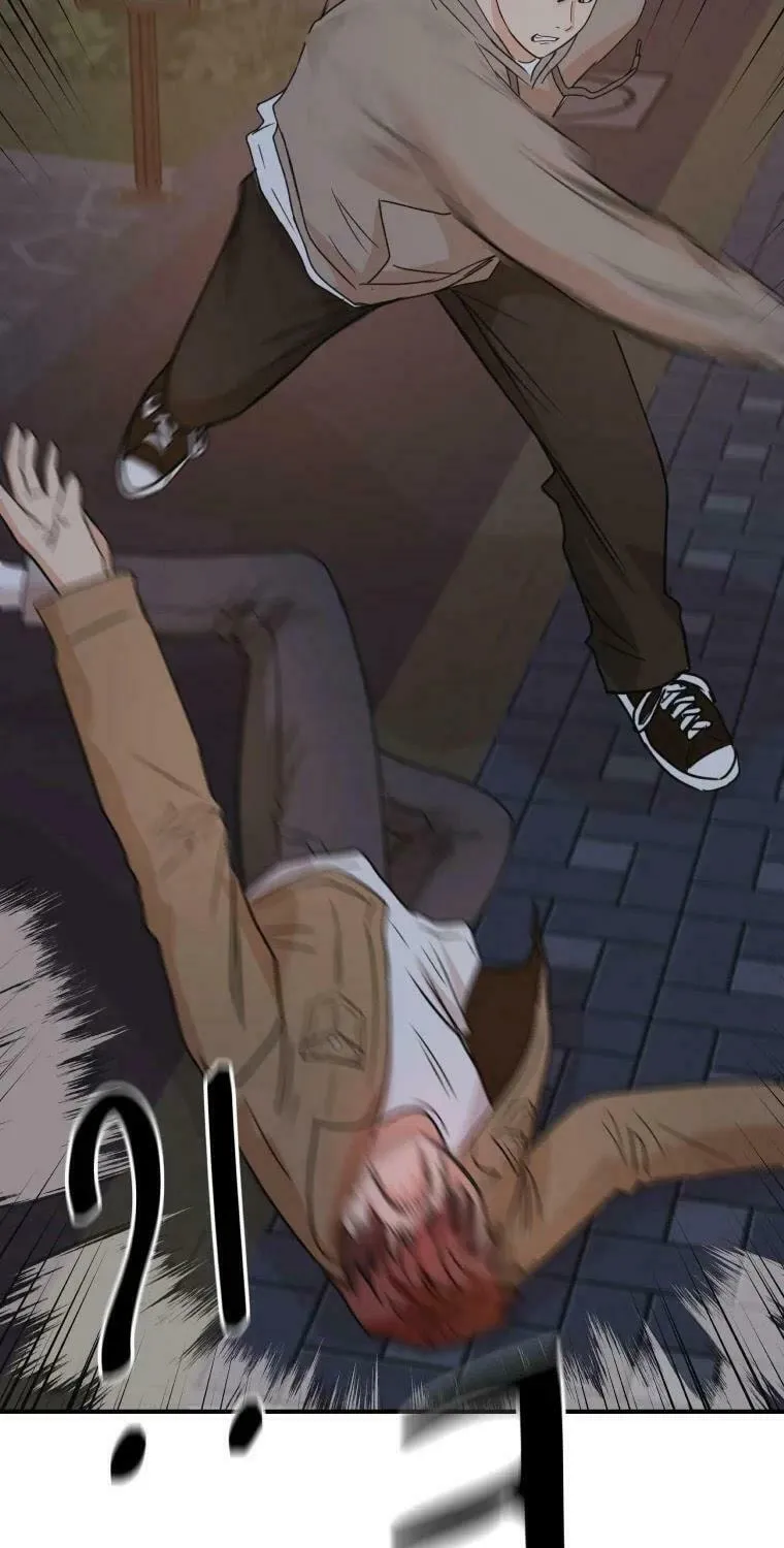 Guard Pass Chapter 31 page 101 - 