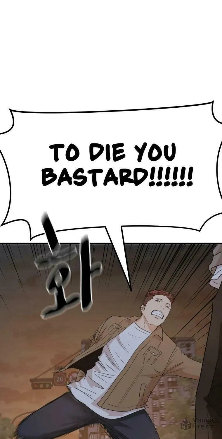 Guard Pass Chapter 31 page 108 - 