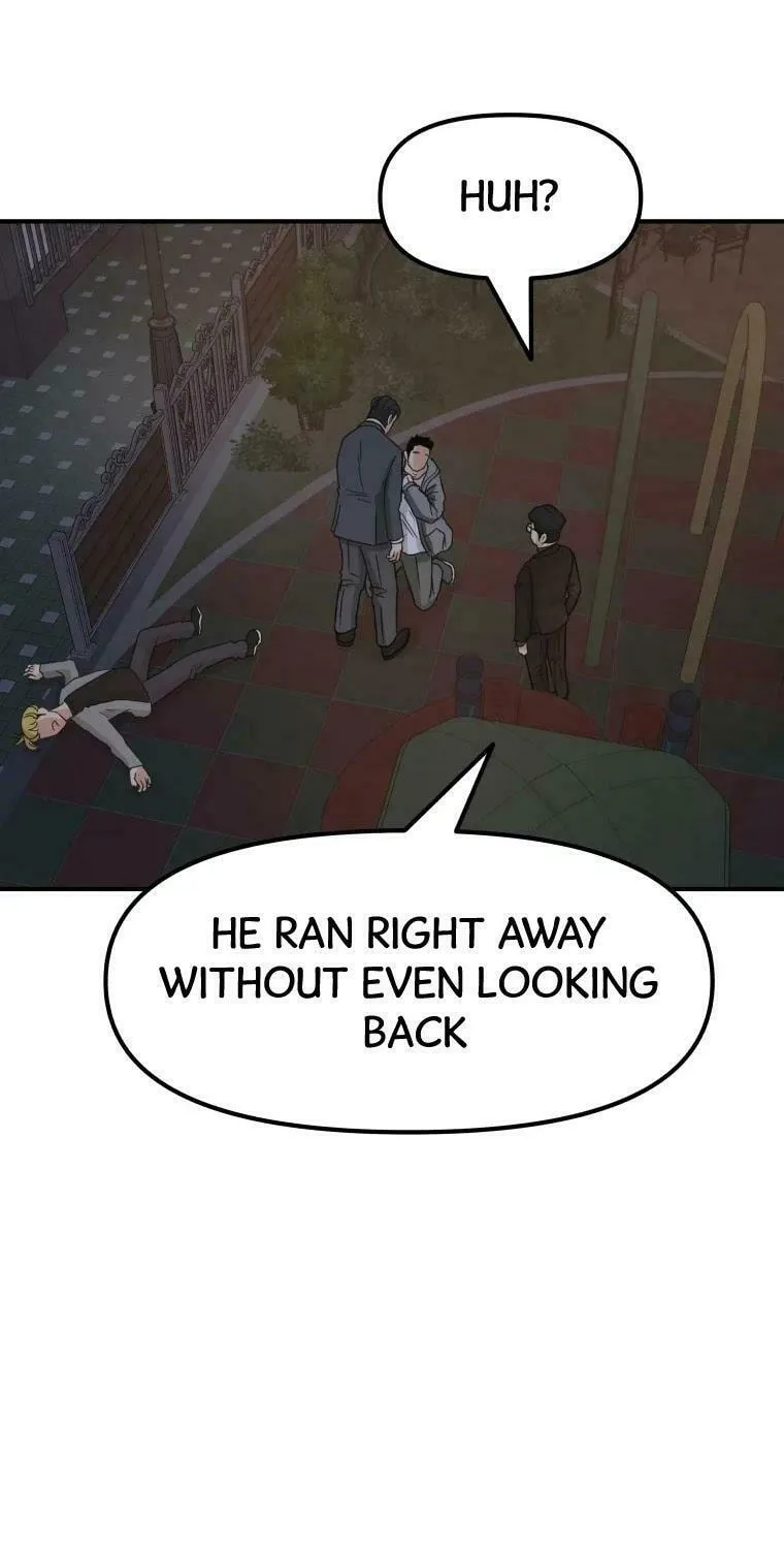 Guard Pass Chapter 31 page 12 - 