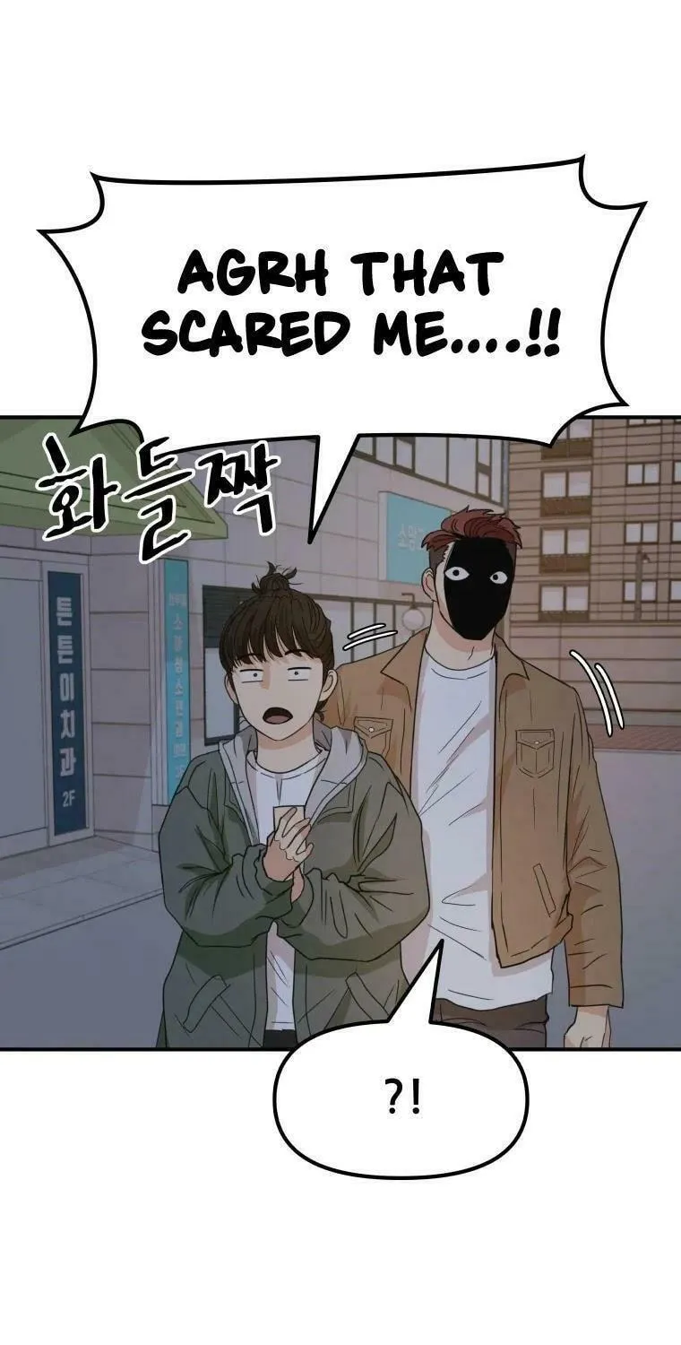 Guard Pass Chapter 31 page 27 - 