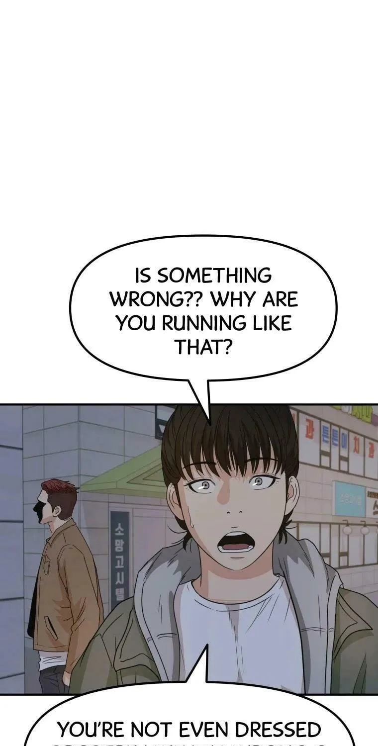 Guard Pass Chapter 31 page 29 - 