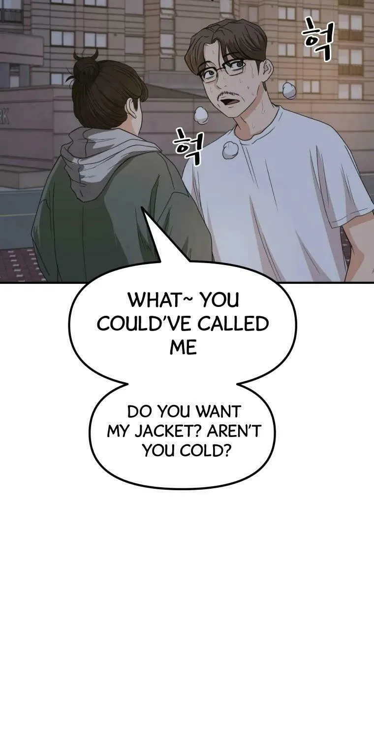 Guard Pass Chapter 31 page 31 - 