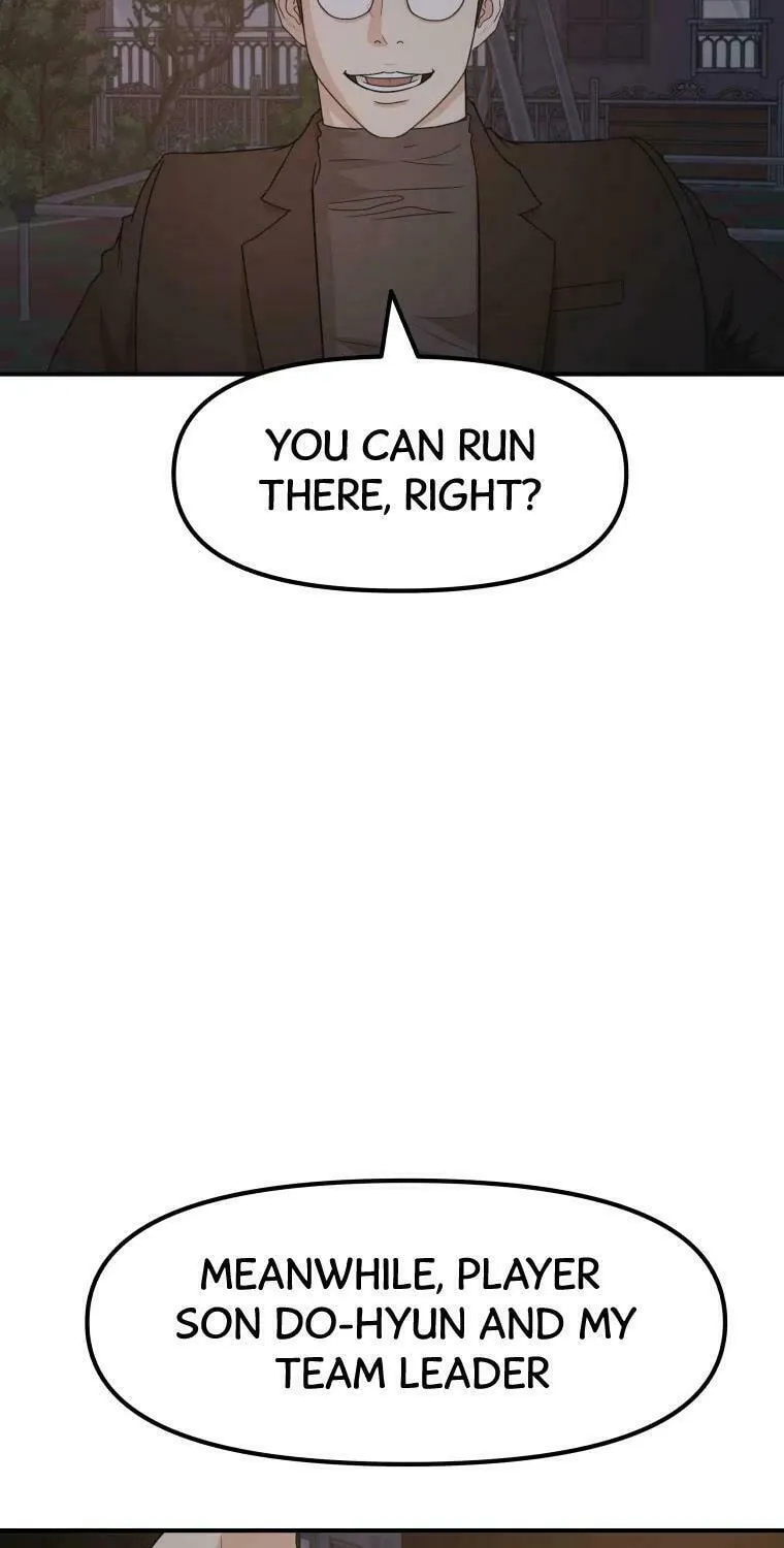 Guard Pass Chapter 31 page 5 - 
