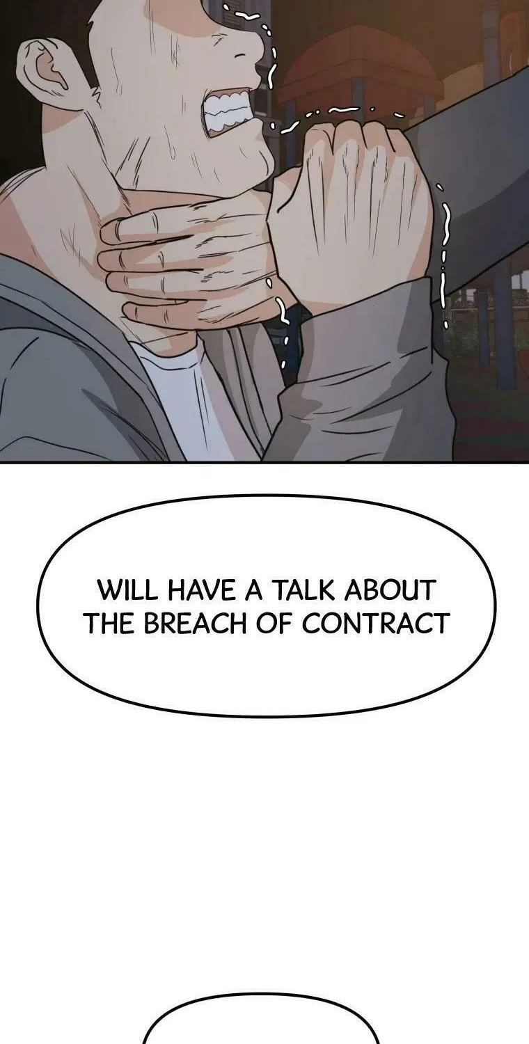 Guard Pass Chapter 31 page 6 - 