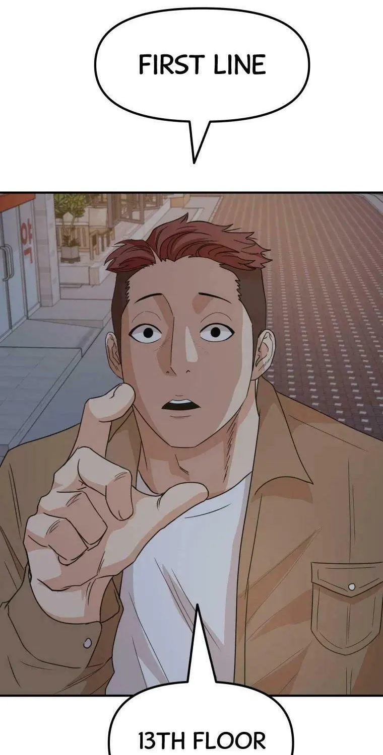 Guard Pass Chapter 31 page 62 - 