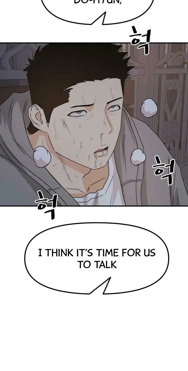 Guard Pass Chapter 31 page 73 - 