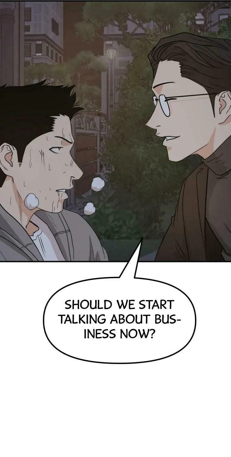 Guard Pass Chapter 31 page 75 - 