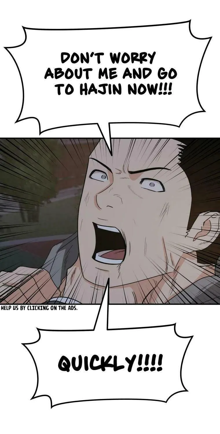 Guard Pass Chapter 31 page 9 - 