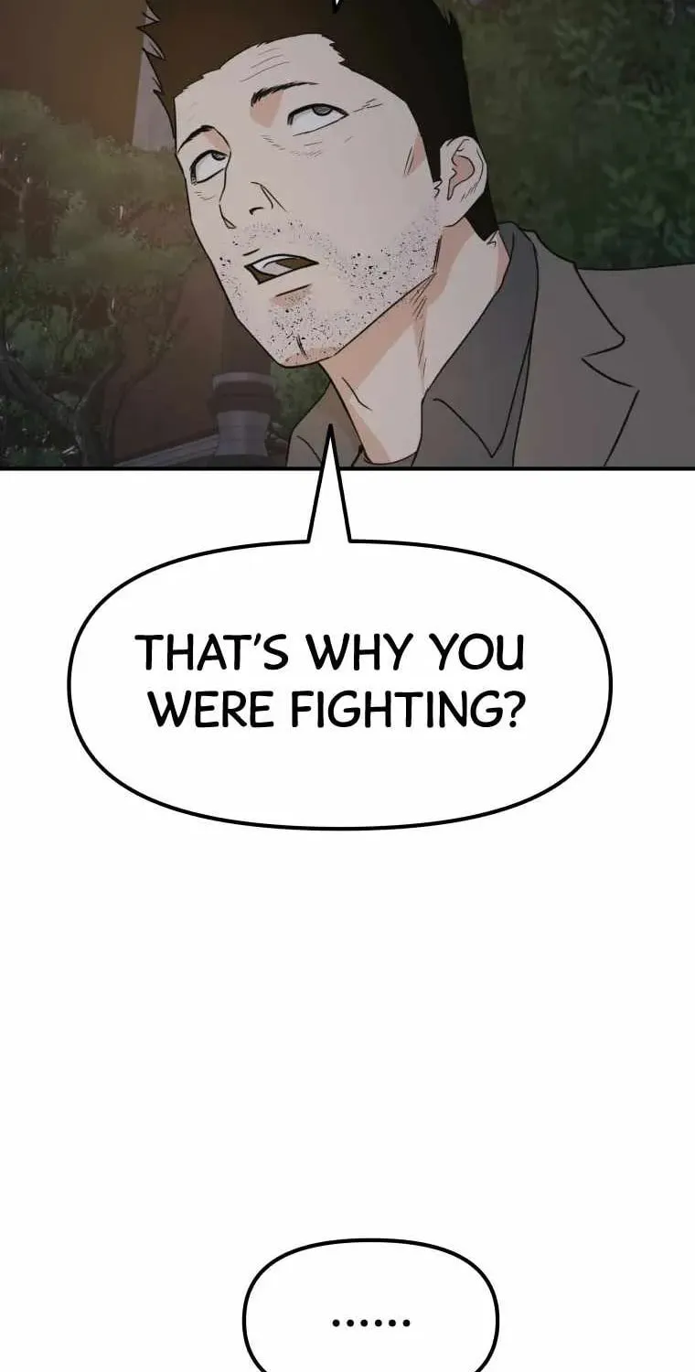 Guard Pass Chapter 32 page 111 - 