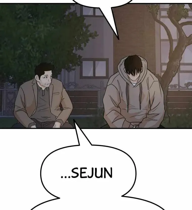 Guard Pass Chapter 32 page 112 - 