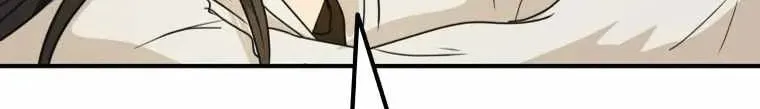 Guard Pass Chapter 32 page 135 - 
