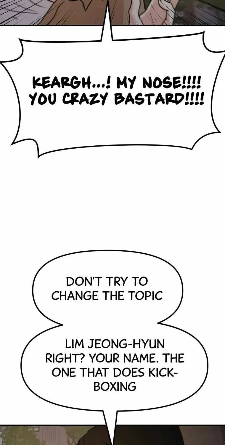 Guard Pass Chapter 32 page 17 - 
