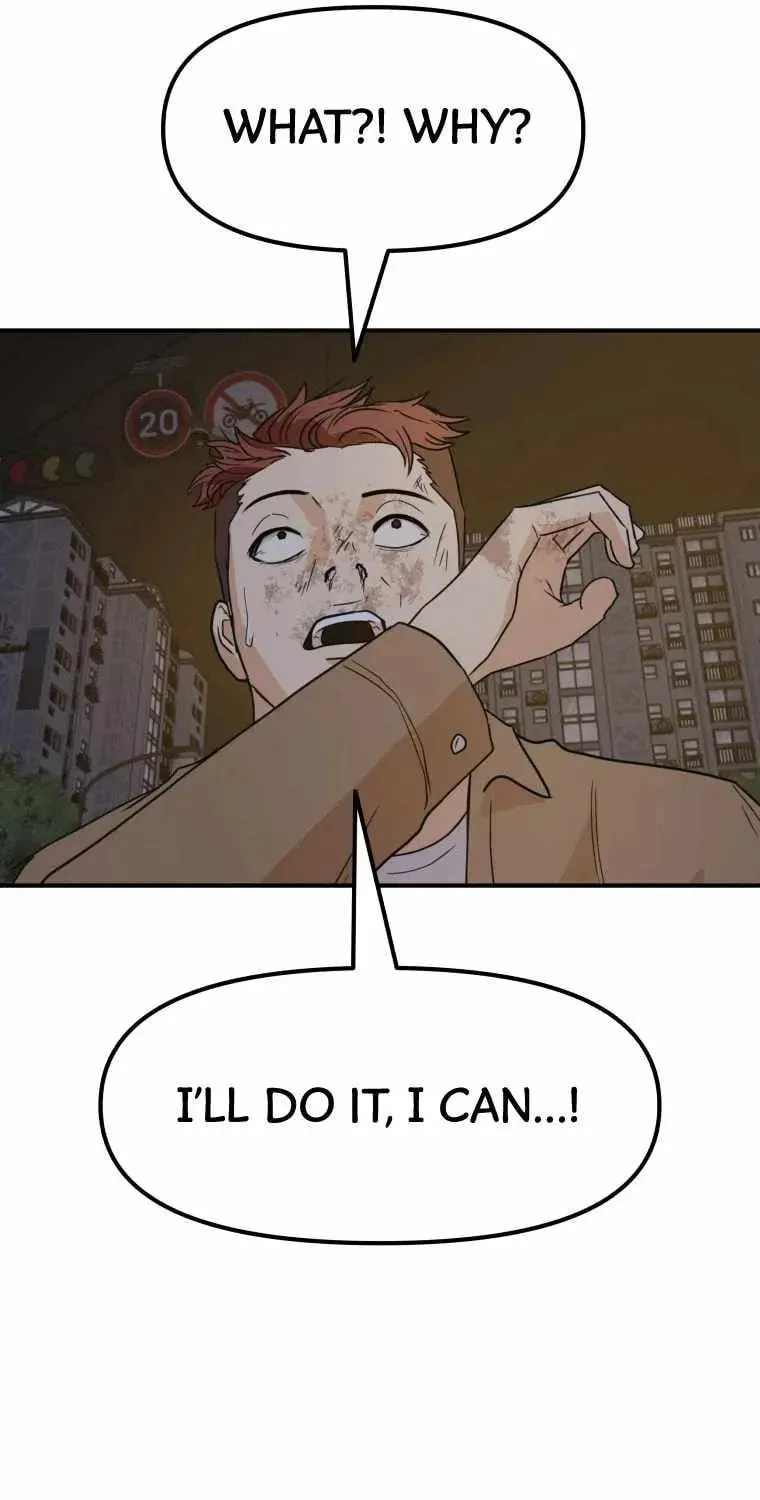 Guard Pass Chapter 32 page 37 - 