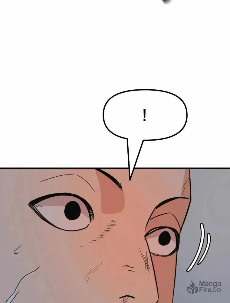 Guard Pass Chapter 32 page 56 - 