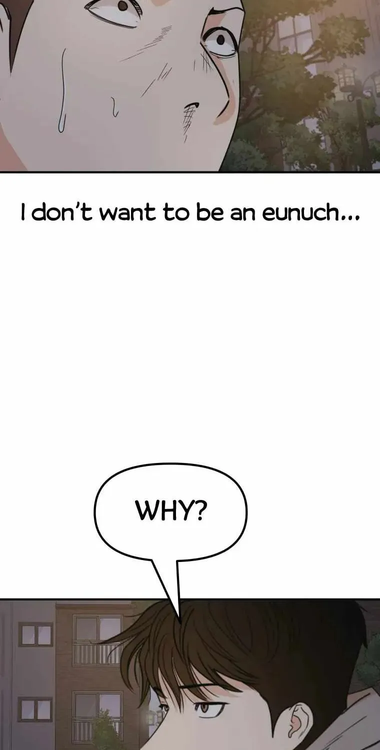 Guard Pass Chapter 32 page 59 - 