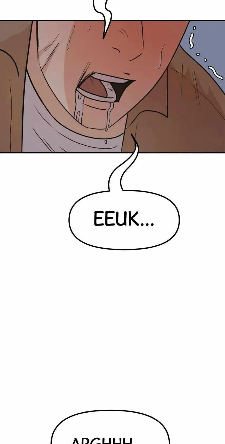 Guard Pass Chapter 32 page 7 - 