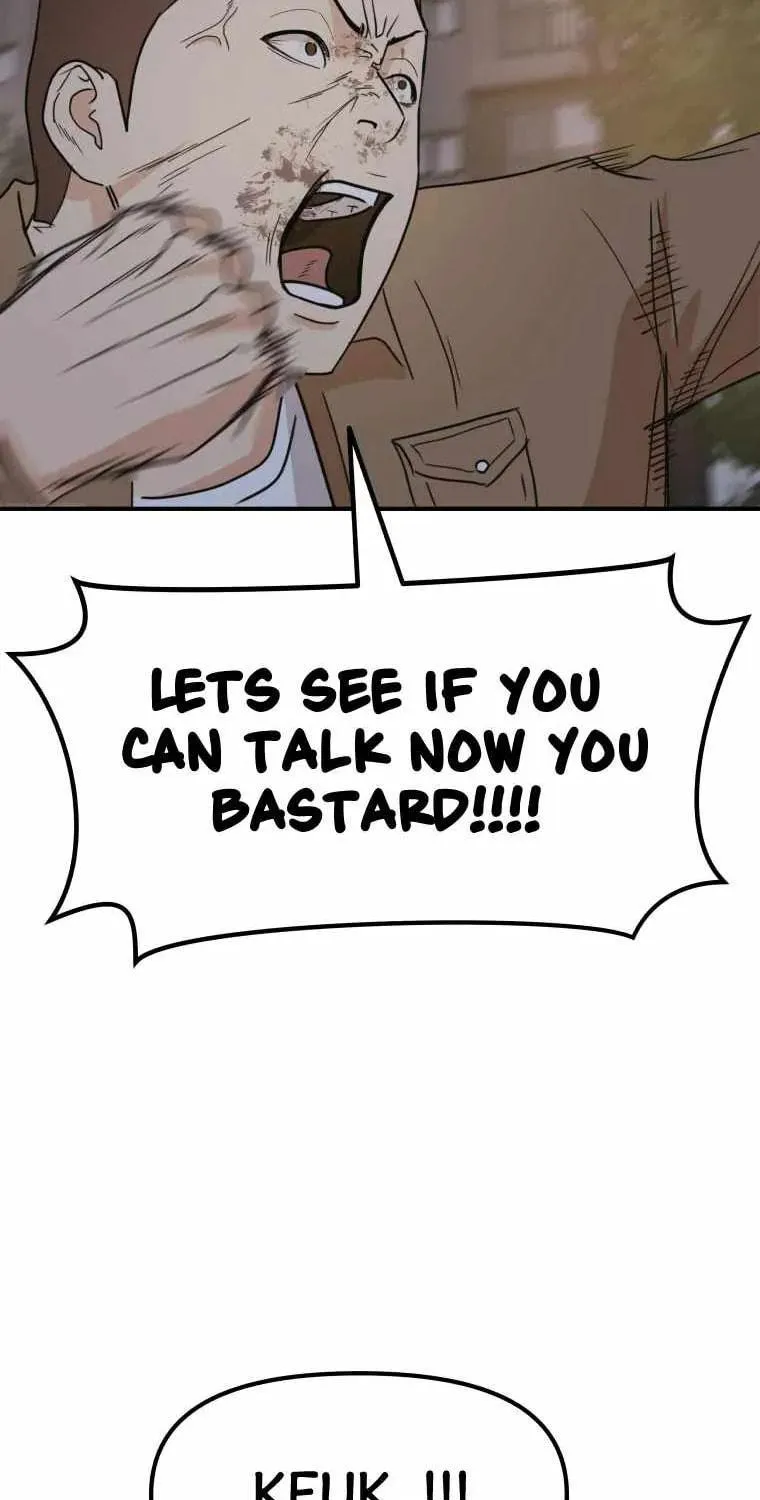 Guard Pass Chapter 32 page 65 - 