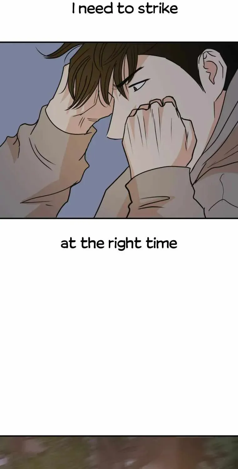 Guard Pass Chapter 32 page 69 - 