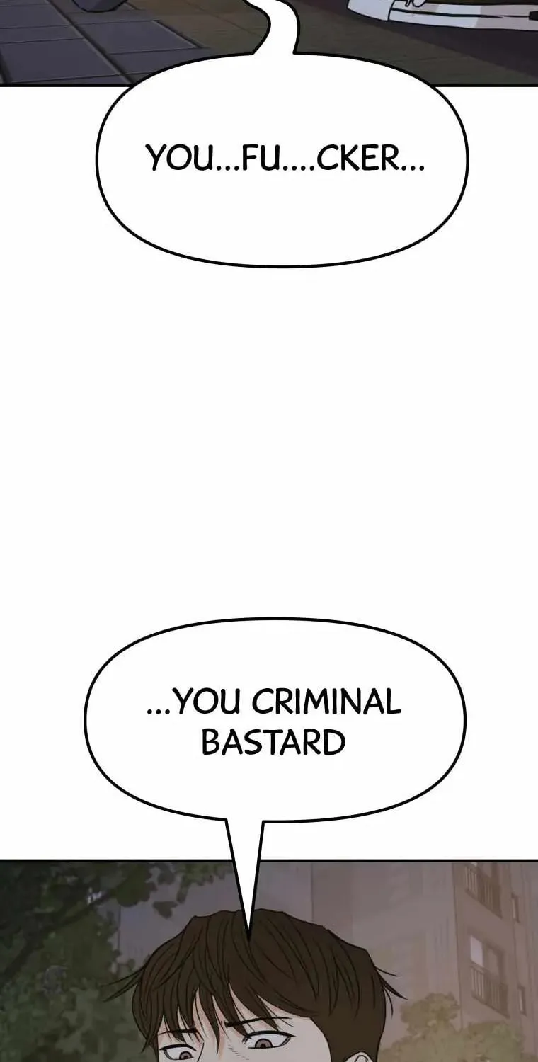 Guard Pass Chapter 32 page 9 - 