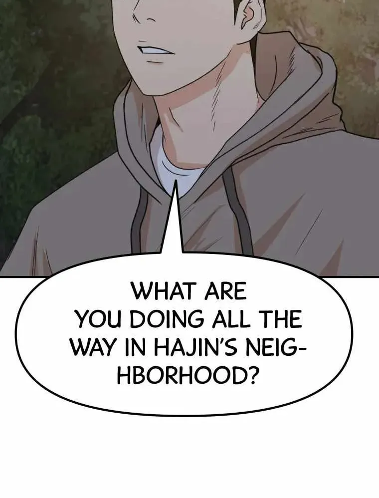 Guard Pass Chapter 32 page 10 - 