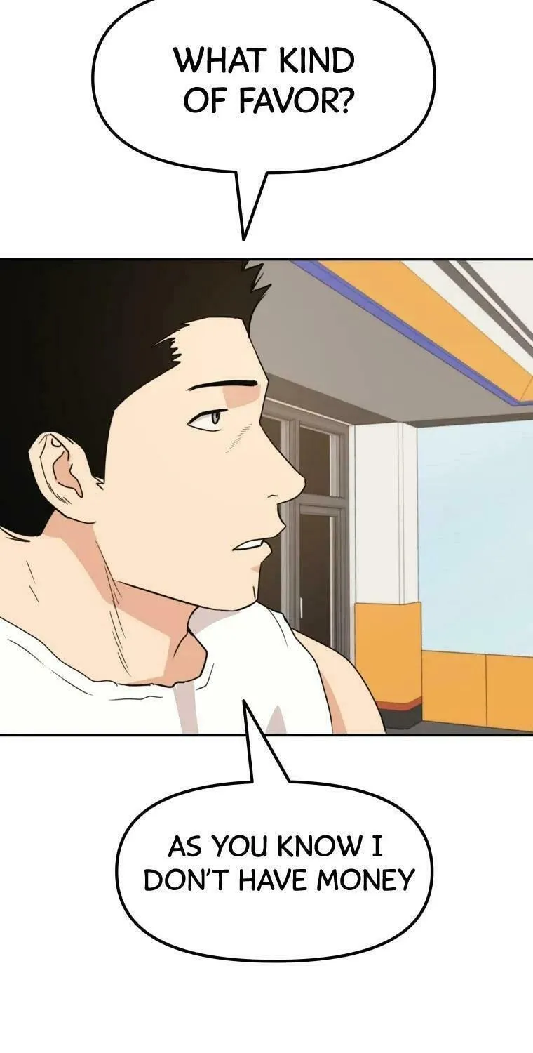 Guard Pass Chapter 33 page 105 - 